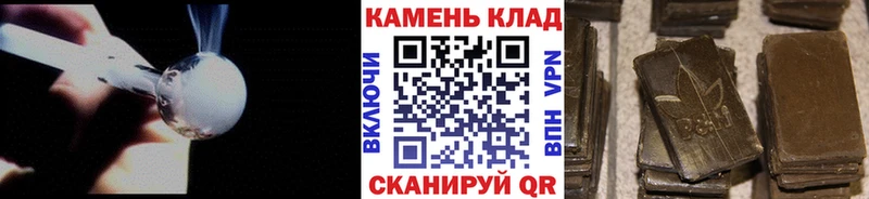 Наркошоп купить Альфа ПВП  Меф  Чёрмоз