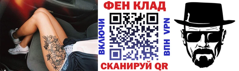Амфетамин 98% Чёрмоз