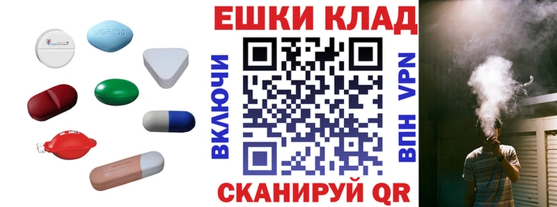 Экстази DUBAI  Купить где  Чёрмоз 