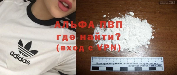 кокаин колумбия Каменск-Шахтинский