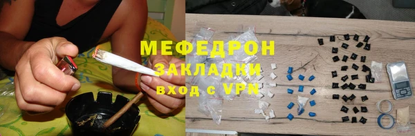 кокс Каменногорск