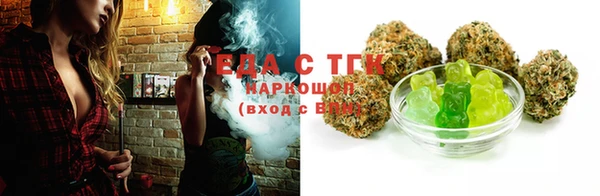 героин Каменка