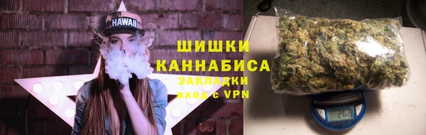кокаин колумбия Каменск-Шахтинский