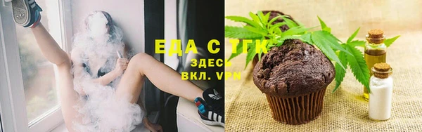 кокаин колумбия Каменск-Шахтинский