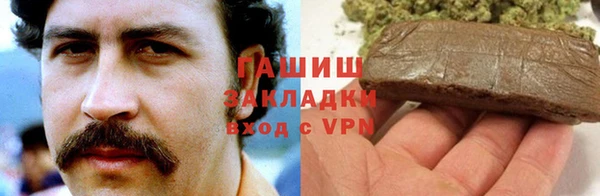 кокс Каменногорск