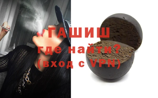 кокаин колумбия Каменск-Шахтинский