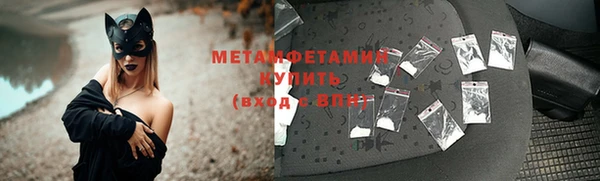 кокаин колумбия Каменск-Шахтинский