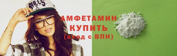героин Каменка
