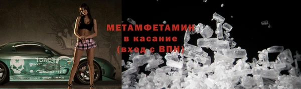 кокс Каменногорск