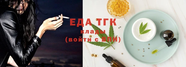 кокс Каменногорск