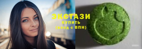 кокс Каменногорск