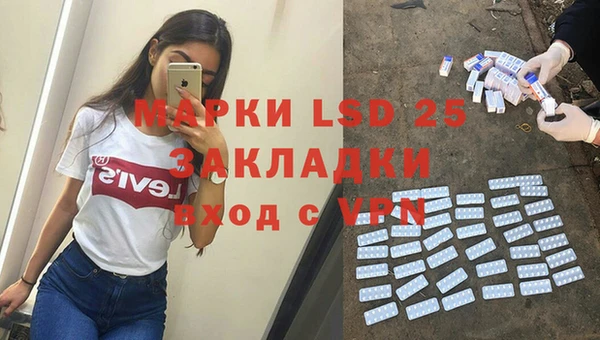 кокаин колумбия Каменск-Шахтинский