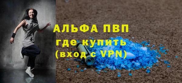 кокаин колумбия Каменск-Шахтинский