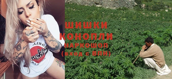 кокаин колумбия Каменск-Шахтинский