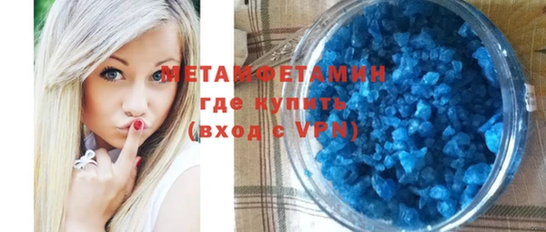кокс Каменногорск