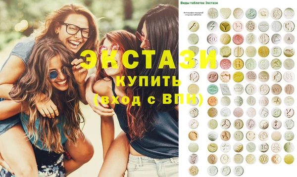 кокаин колумбия Каменск-Шахтинский