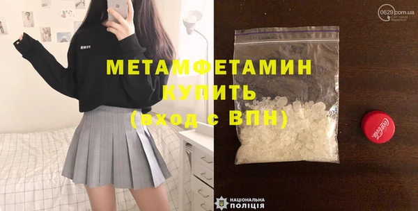 кокс Каменногорск