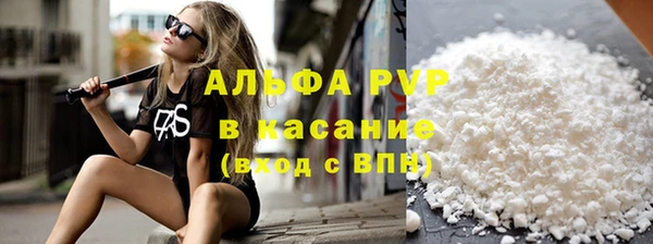 героин Каменка
